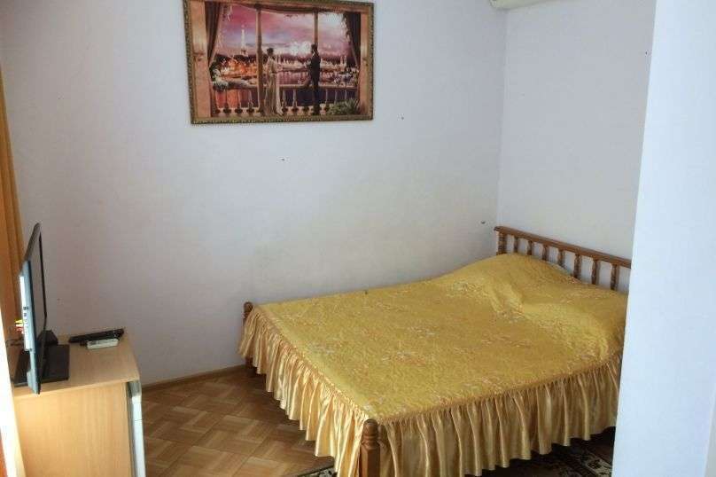 Стандарт